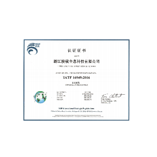 尊龙凯时人生就是搏z6com