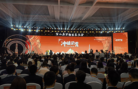 喜讯！LNGIN尊龙凯时人生就是搏z6com荣获“2024杭州市准独角兽企业”认定